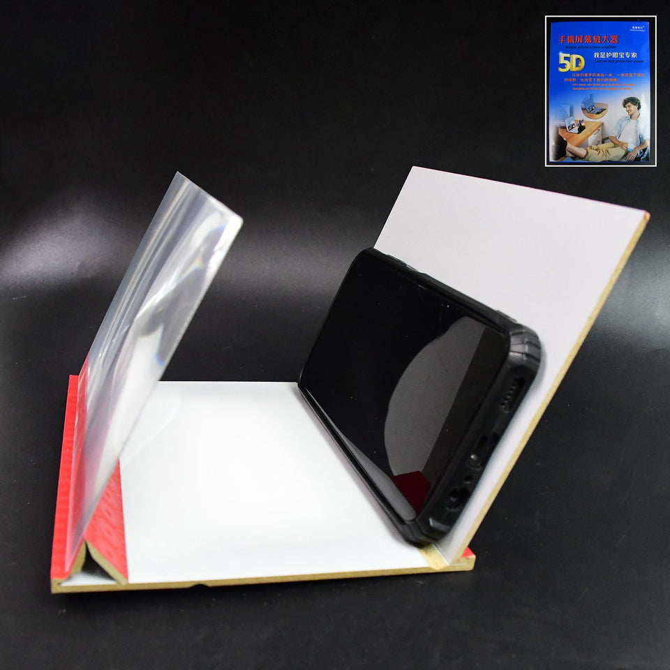 5D HD Mobile Phone Screen Magnifier Amplifier (1 Pc / 8 Inch)