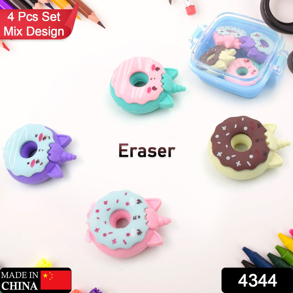 3D Fancy & Stylish Colorful Erasers With Plastic Case, Mini Eraser Creative Cute Novelty Eraser for Children Different Designs Eraser Set for Return Gift, Birthday Party, School Prize, (Mix Design 4 pc Set)