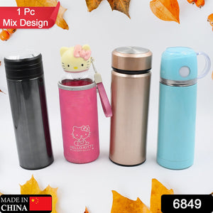 Mix Size and Design Stainless Steel Vacuum Bottle with Cup Lid â€“ Thermos for Hot & Cold Drinks or Food-Thermos for Travel (1pc)