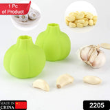 Silicone Ginger Garlic Manual Peeler