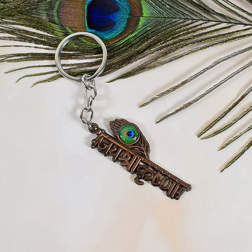 Jai Shree Krishna Keychain – Blessings of Divine Love and Wisdom