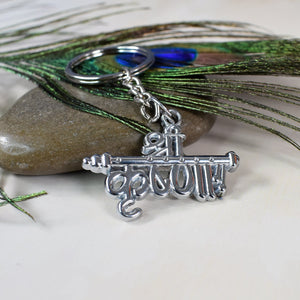 Shree Krishna Keychain – Divine Blessings of Love and Joy