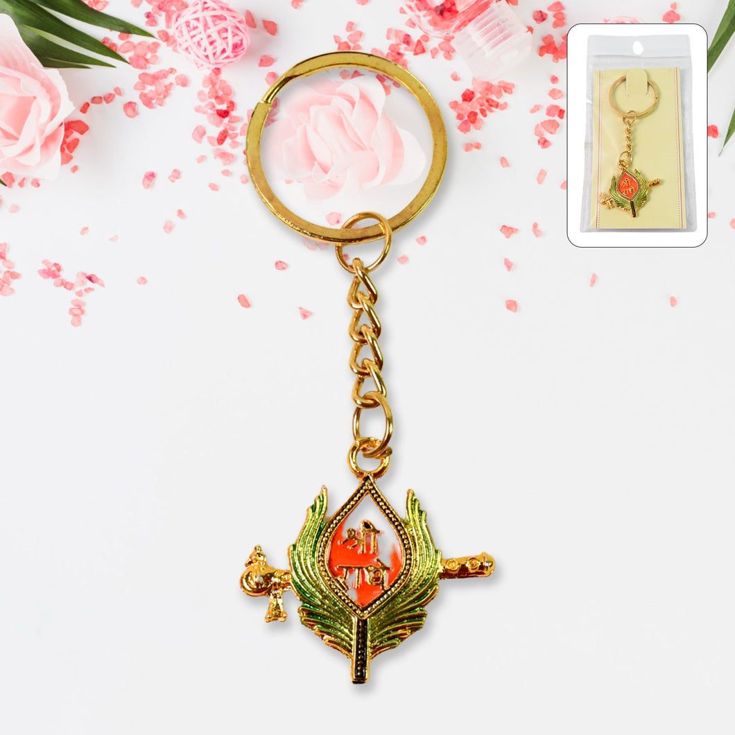 Shree Radhe Keychain