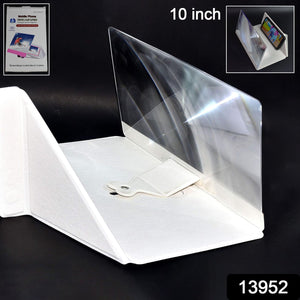 3D HD Mobile Phone Screen Magnifier Amplifier (1 Pc / 10 Inch)