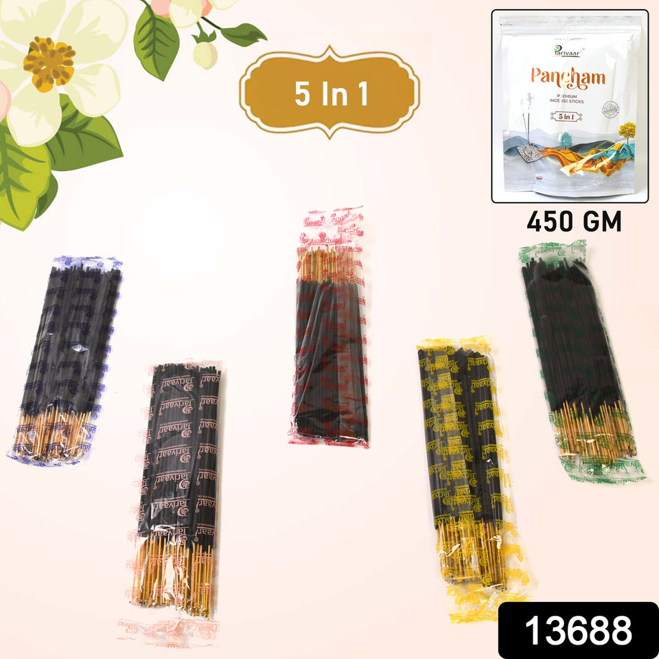 5in1 Pancham Premium Agarbatti / Incense Sticks (450 GM)