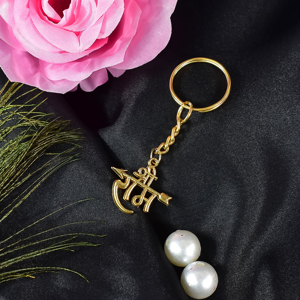 Ram Keychain – Symbol of Strength, Virtue, and Protection