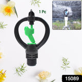 Rotating Irrigation Sprinkler Plastic Spray Nozzle, Butterflies Rain Shaped (1 Pc)