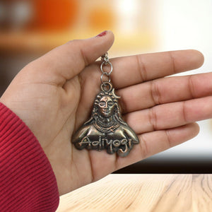 Adiyogi Mahadev Keychain