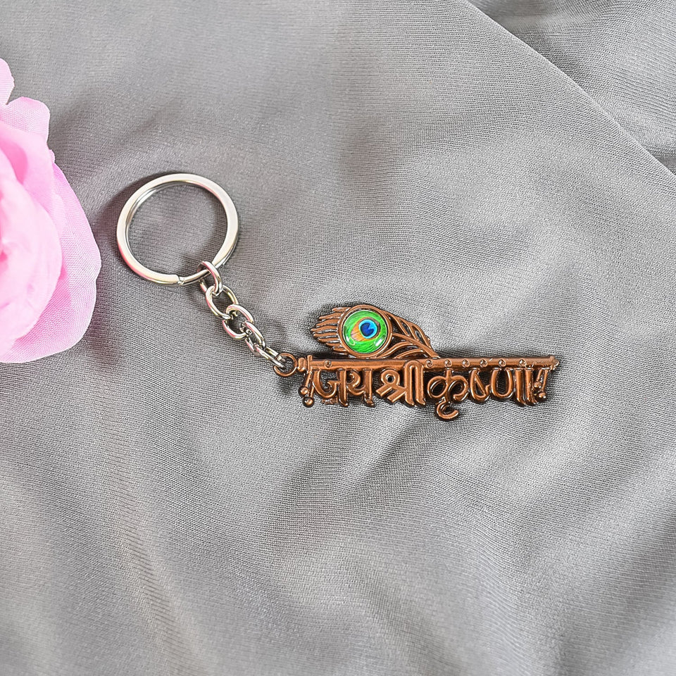 Jai Shree Krishna Keychain – Blessings of Divine Love and Wisdom