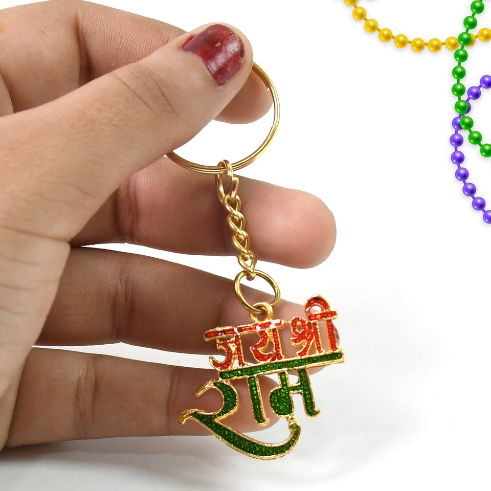 Jai Shree Ram Divine Keychain