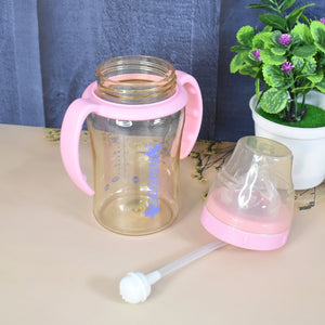 Plastic Baby Feeding Bottle with Handles & Straw (220 ML / 1 Pc)