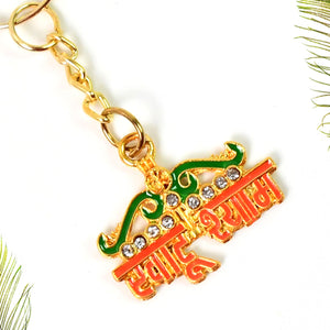 Khatu Shyam Divine Keychain