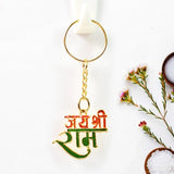 Jai Shree Ram Divine Keychain