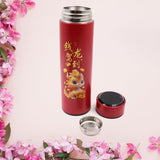 Printed Smart Vacuum Insulated Water Bottle with LED Temperature Display (1 Pc / 500 ML Approx / Multicolor)