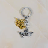 Radha Krishna Keychain – Divine Love and Eternal Harmony