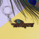 Jai Shree Krishna Keychain – Blessings of Divine Love and Wisdom