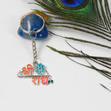 Shree Radha Divine Keychain