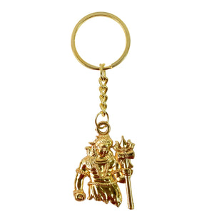 Lord Shiva Keychain