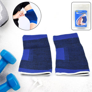 Adjustable Elbow Strap Compression Sleeves Supporter (1 Pair / With Card Packing)