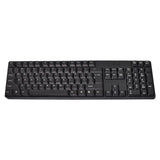 Wired USB Keyboard 107 Keys & Mouse Set (2 Pc Set)