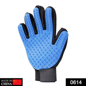 5 Finger Deshedding Glove (1 Pc)