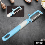 Multifunction Peeler Slicer with Plastic Handle (1 Pc / Mix Color)