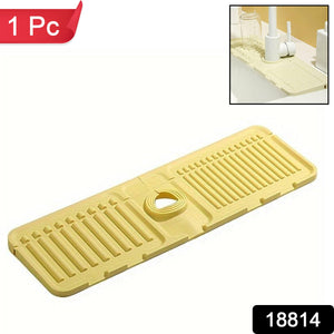 Silicone Sink Faucet Pad / Mat (1 Pc / 33x12 Cm)