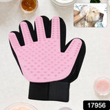 Pink  Gloves, Gloves Bathing Tool (1 Pc)