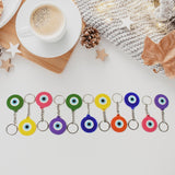 Evil Eye Rubber / Silicone Keychain (12 Pcs Set / Mix Color)