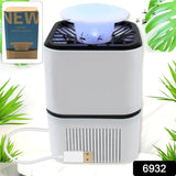 Mosquito Killer Machine USB Powered (1 Pc)