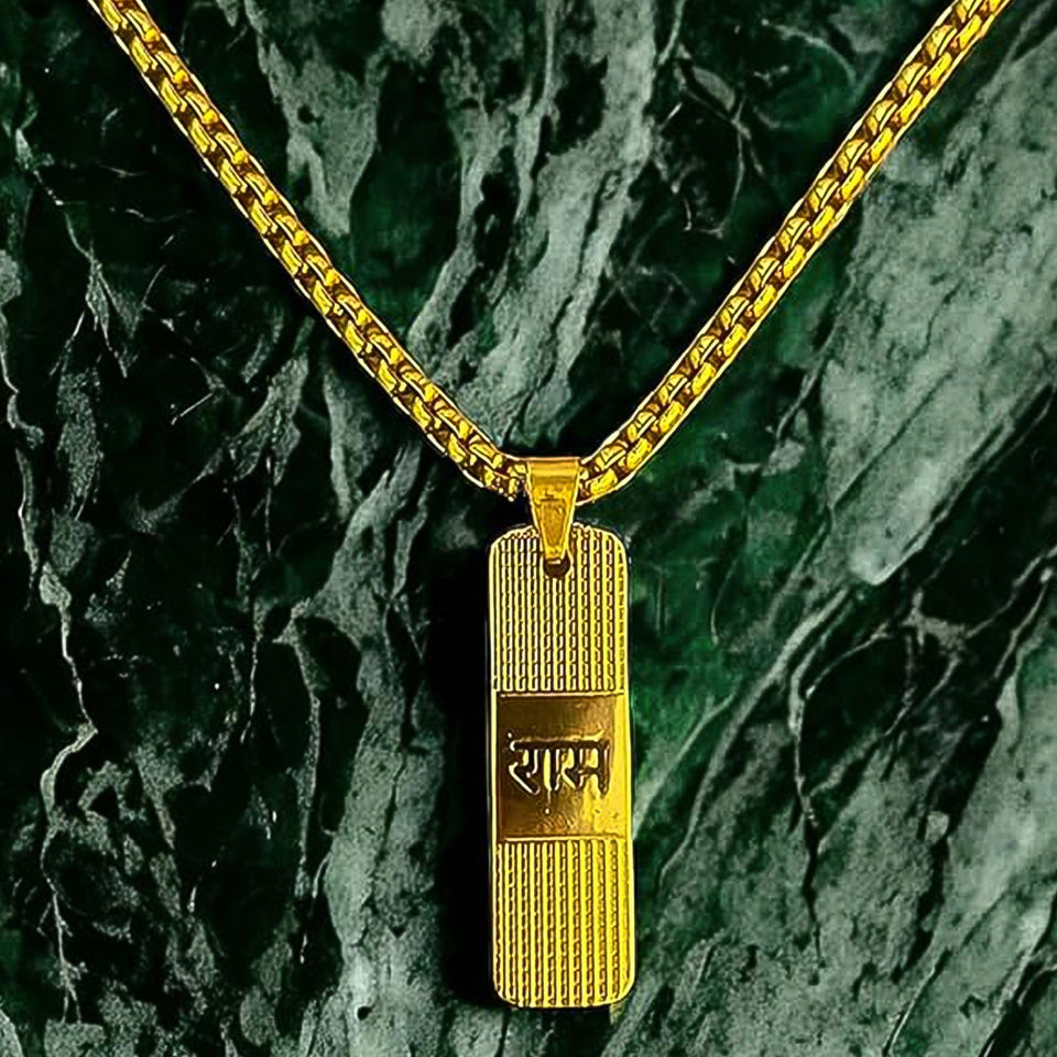 Golden Ram Naam Locket With Chain (1 Pc)