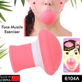 SILICONE FACIAL JAW EXERCISER BREATHING TYPE FACE SLIMMER, BREATHING TYPE FACE SLIMMER FACE LIFT INHALING & EXHALING TOOL, LOOK YOUNGER AND HEALTHIER - HELPS REDUCE STRESS AND CRAVINGS (Card Packing)