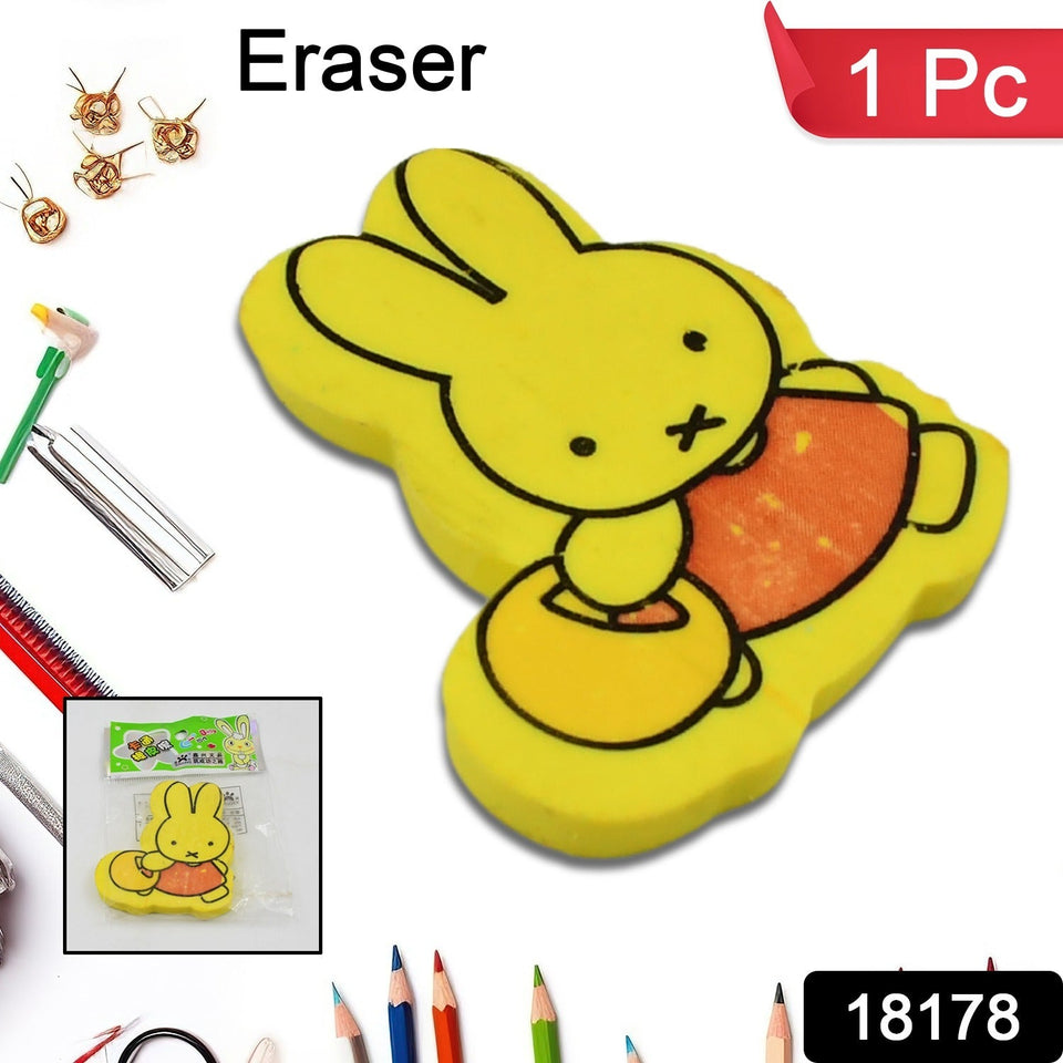 Cartoon Design Eraser (1 Pc / Mix Design)