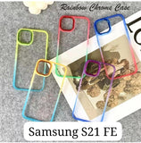 Rainbow Chrome Hard Case For Samsung