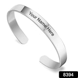 Customized / Personalized Stylish Kada Bracelet (1 Pc / Silver)