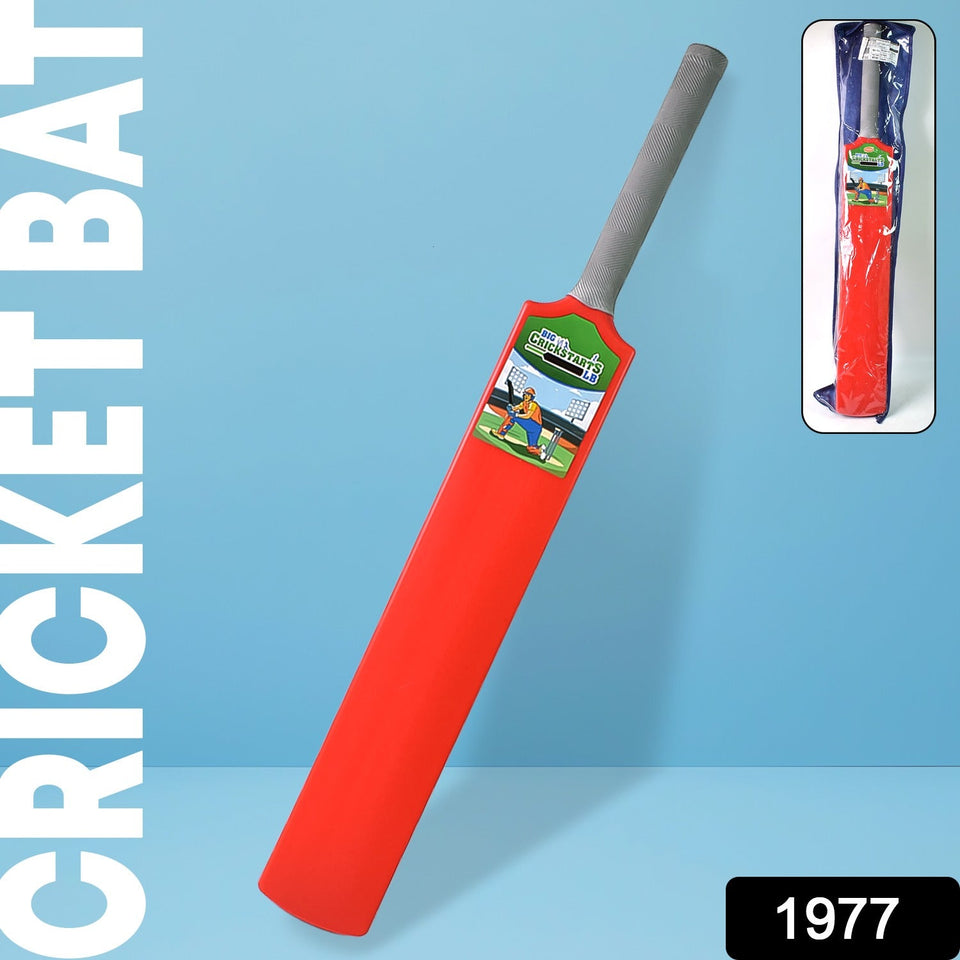 Plastic Cricket Bat For Kids (1 Pc)