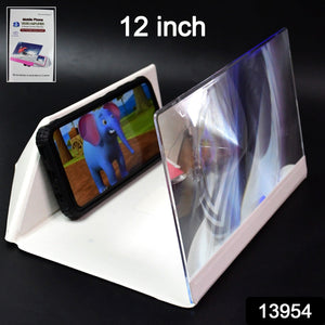 3D HD Mobile Phone Screen Magnifier Amplifier (1 Pc / 12 Inch)