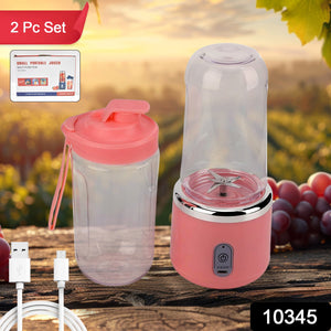 Portable Small Juicer Blender With Water Bottle / Cup (2 Pc Set)