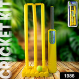 Big Cricket Kit, Cricket Set with 1 Cricket Bat, 1 Rubber Ball, Bails, 3 Stumps with Stand Base