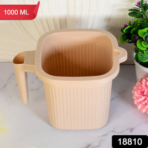 Plastic Square Bath Water Mug (1 Pc / 1000 ML / Mix Color)