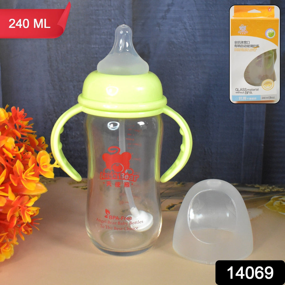 Glass Baby Feeding Bottle with Handles & Straw (240 ML / 1 Pc)