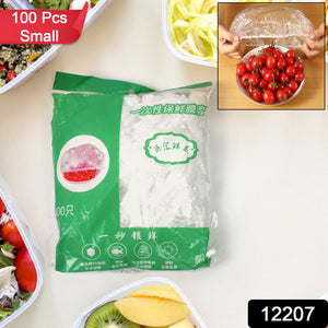 Disposable Elastic Food Storage Covers Bag (100 Pcs Set / Small)