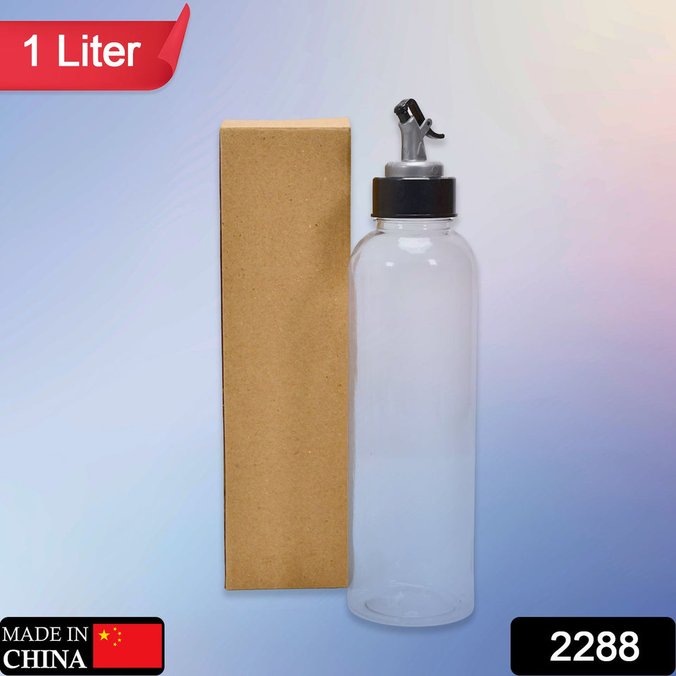 1ltr Plastic Oil Dispenser With Lid - Clear, Drip Free Spout, Controlled Use.