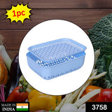 3758 1 Pc Kothmir Basket Widely Used In All Types Of Household Places For Holding And Storing Various Kinds Of Fruits And Vegetables Etc.