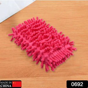 Multipurpose Microfiber Duster Whiteboard Eraser  Washable Dry Eraser Board Eraser Cleaning Sponge for Chalk, Classroom Teacher Supplies, Home and Office, Car Washing Scratch-Free Microfiber Brushes