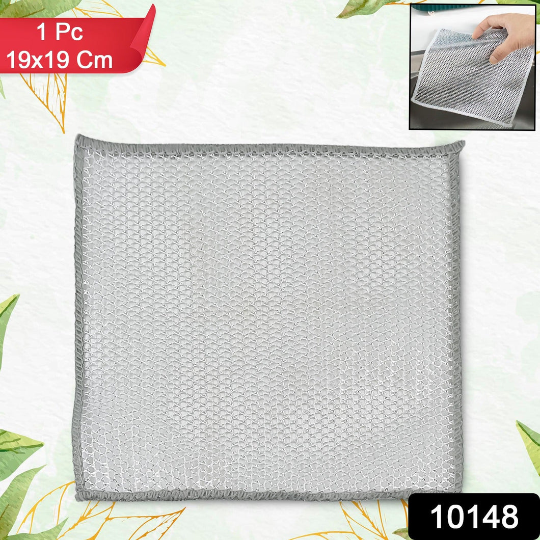 One-sided Multipurpose Microfiber Cloths Scrubber (1 Pc  19x19 Cm)