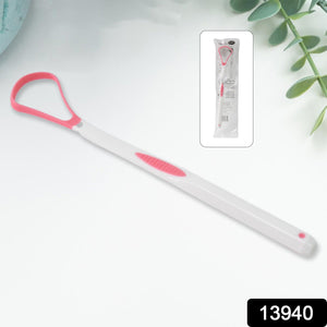 Tongue Cleaner Oral Tongue Cleaner Brush Scraper (1 Pc)