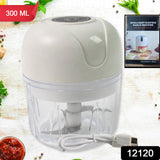 USB Rechargeable Mini Electric Garlic Machine / Chopper (300 Ml / 1 Pc)