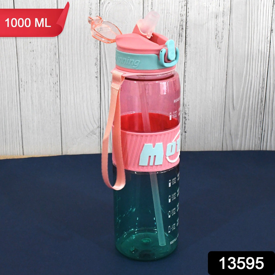 Plastic Water Bottle With Strap and Straw (1000 ML)