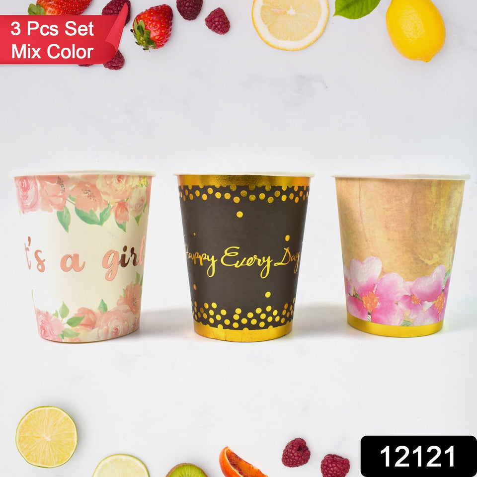 Disposable Paper Cups, Disposable Tea, Coffee Cups (3 Pcs Set / Mix Color)